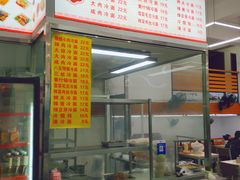 -玉华饮食店(茅台路店)