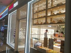 -好利来(乐堤港店)