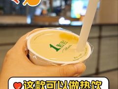 -1点点(国浩长风城商业广场店)