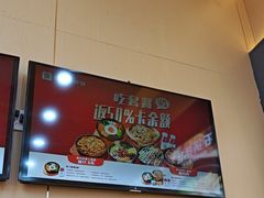 -食米家拌饭(梅溪新天地店)