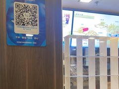 -麦当劳(丽江玉河广场店)
