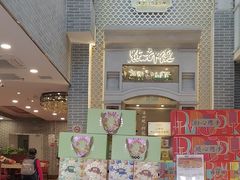 -点都德(北京路贰店)