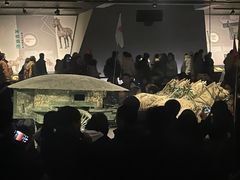 -秦始皇帝陵博物院-丽山园