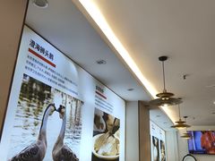 -陆记鹅庄·潮汕菜·狮头鹅(大仟里店)