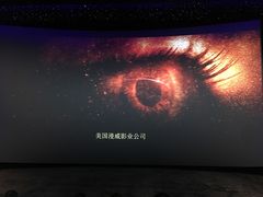 放映厅-中影国际影城(小西天CINITY店)