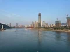 -中国宜宾·长江地标广场