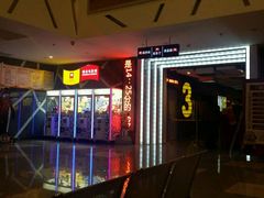 -横店电影城横影巨幕S-PLUS(港悦广场店)