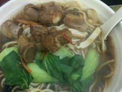 -土耳其烤肉饭镇江百年面霸(玉茗华城店)
