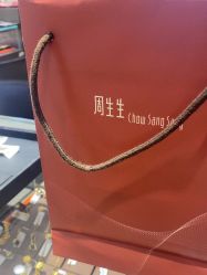 -周生生Chow Sang Sang(天津恒隆广场店)