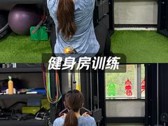 -UP健身私教馆(海岸城店)