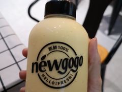 -innewgogo纽麦轻食(滨北店)