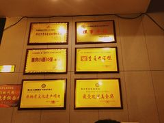 -秦云老太婆摊摊面(全国总店)