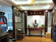 -老厨家(中央大街西七道街店)