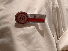 -海底捞火锅(壹悦城店)