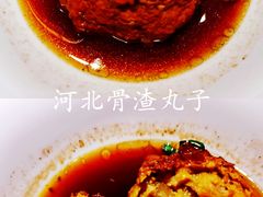 -小放牛河北菜(长安万达店)