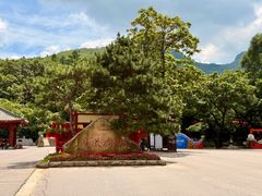 -丹东凤凰山景区
