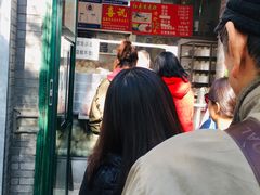 门面-天泽祥·鼓楼馒头(鼓楼店)