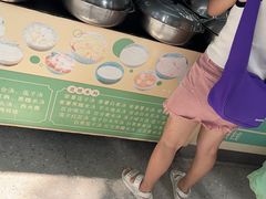 -老胡甜汤(龙眼店)