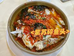 -笨罗卜浏阳菜馆(太平街店)