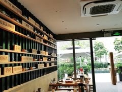 -木屋烧烤(Ipark店)