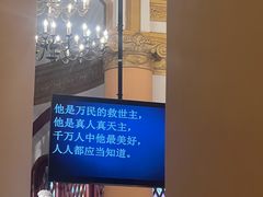 -平安桥天主教堂