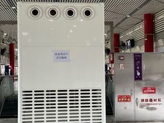 -中粮·祥云小镇