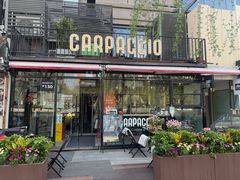 -CARPACCIO卡巴乔餐厅