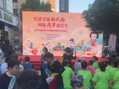 -银亿滨江中心