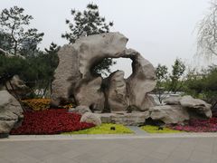 -西海子公园