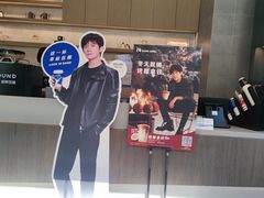 -瑞幸咖啡(118广场店)