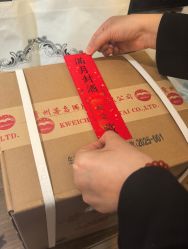 -和伊母婴护理中心·全套房(金山店)