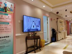 -北京俪婴妇产医院(朝阳大悦城店)