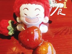 -北平印象.北京烤鸭.新京菜.融合菜(世贸店)