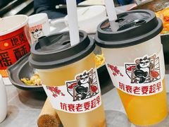 -吃不恼火·江湖菜·小酒馆(日月光田子坊店)