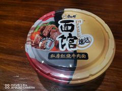 -刘家窑(地铁站)