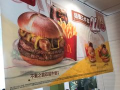 -麦当劳(花园北路店)