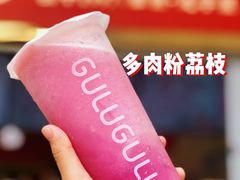 -咕噜咕噜·章鱼小丸子(西湖路店)
