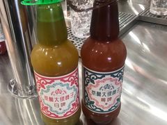 -北京稻香村(第十一店)
