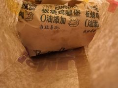 -麦当劳(东方时代广场分店)