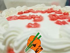 -今日·TODAY手作低脂动物奶油蛋糕定制(高新万达店)