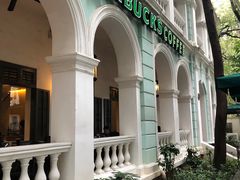 -星巴克臻选(广州沙面店)