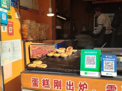 -朱記糯米蛋糕(千川百货店)