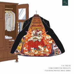 -BROTHER西服礼服定制·商务·婚礼(佛山南海店)