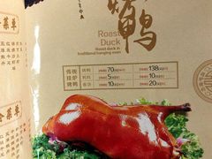 -燕春楼(海河华鼎店)