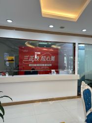 -青岛诺德医学美容医院