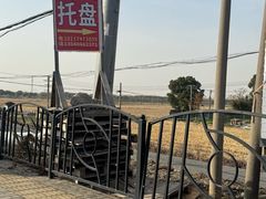 -上海浦南农副产品批发市场
