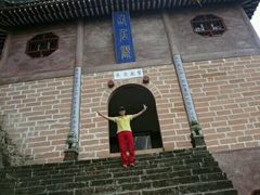 -丹霞山风景名胜区