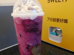 芝芝多肉葡萄-7分甜(武林银泰店)
