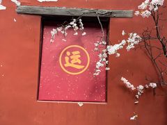 -潭柘寺景区