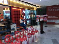-八合里潮汕鲜牛肉火锅(福州万象城店)
